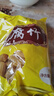 【京东快递】干腐竹段 手工黄豆腐竹头层 干货特产 火锅凉拌食材 精品优质头层腐竹端段1000g/袋 实拍图