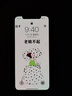 帆睿 适用苹果x屏幕总成iphone11pro内外屏14xsmax液晶显示换屏12玻璃触摸13XR15手机屏 适用苹果X屏幕总成（原彩硬性AA+材质） 实拍图