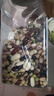 吾爱吾谷豆类杂粮 混合杂粮豆 25种豆子 500g  豆类 五谷豆子组合 杂豆1斤 【一罐尝鲜】25杂豆1斤*1罐 实拍图