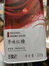 王锦记手工老红糖块220g产妇月子大姨妈专用糖水女朋友礼物黑糖姜茶原料 实拍图