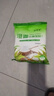 纯小麦淀粉澄面澄粉凉皮用家用小包装食用水晶饺子粉冰皮月饼原料 小麦淀粉500克*3袋 实拍图