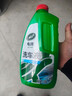 龟牌（Turtle Wax）硬壳盾洗车液1.25L洗车水蜡汽车强力去污清洁洗车泡沫液清洗剂 实拍图