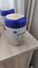 飞鹤星飞帆聚高星A2乳铁蛋白高钙CBP儿童成长奶粉4段(3-14岁)800g*1罐 实拍图