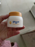 强生（Johnson）婴儿蜂蜜保湿面霜60g*2 宝宝儿童秋冬滋润补水防皴防干裂新年礼物 实拍图