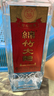 剑南春纸袋 醇酿经典绵竹大曲 52度 500ml*12瓶 整箱装 浓香型白酒 实拍图