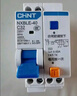 正泰NXBLE-40-1PN-C32 小型漏电保护断路器 漏保空气开关 0.03A 4.5kA 实拍图