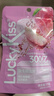 Kissport弹射益生菌含片薄荷糖 清新口气果味口香糖 弹仓+20颗34g水蜜桃味 实拍图