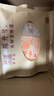 陈升号陈升号普洱茶2025年那卡357g普洱生茶基地纯料头春普洱生茶叶 357g*1饼 实拍图