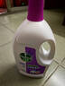 滴露（Dettol）衣物除菌液薰衣草3L 99.9%杀菌除螨 内衣衣物消毒液 可配洗衣液 实拍图