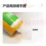 雨虹防水防霉型玻璃胶密封胶厨卫台盆填缝马桶收边 透明300ML 实拍图