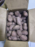 【真便宜】红皮土豆高原黄心土豆马铃薯红皮黄心洋芋 蔬菜水果 红皮土豆 5斤 单果1-3两 实拍图