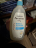 艾惟诺（Aveeno）艾维诺润肤乳婴儿童身体乳保湿滋润干痒宝宝儿童面霜354g新年礼物 实拍图