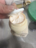 dyey羊奶霜面霜男女士保湿面霜抗皱紧致张白鸽护肤品冬季用100g情人节 实拍图