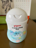 贝亲（Pigeon）润肤乳 儿童身体乳 婴幼宝宝护肤保湿露 水三角清爽型200ml 实拍图