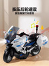 妈宝孖宝警察摩托车儿童警车玩具车合金小汽车模型1-3-6岁2男孩超大号仿真 实拍图