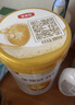 伊利金领冠育护【5倍DHA好脑力】幼儿配方奶粉3段(1-3岁)900g 实拍图