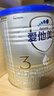 爱他美（Aptamil）卓傲幼儿配方奶粉3段（12—36月龄）300g  小罐装试用装 实拍图
