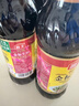 海天 生抽酱油500ml 0添加防腐剂【特级金标酱油】金标系列 实拍图