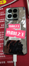 小米15 国家补贴 徕卡光学Summilux高速镜头 骁龙8至尊版移动平台 16+1T 亮银版 5g手机国补 实拍图