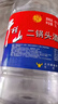 牛栏山二锅头 桶装酒 大桶酒 清香风格 62度5L*1桶 单桶装 实拍图