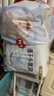 好奇（Huggies）金装拉拉裤L124片(9-14kg)尿不湿【速干不易红】 实拍图
