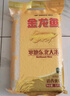 金龙鱼 寒地东北大米 10斤*4/整箱装 实拍图