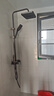 四季沐歌枪灰多功能玻璃面板淋浴花洒套装浴室卫生间增压手持喷头顶喷全套 【陨石灰】四功能增压花洒 店长推荐A款 实拍图