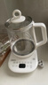美的（Midea）养生壶 1.5L全自动煮茶壶 花茶壶烧水壶12h恒温11档控温 母婴316L材质电热水壶煮茶器MK-YSP1508 实拍图