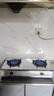 华帝燃气灶家用台式4.2kW猛火煤气灶双灶不锈钢带熄火保护灶具灶台i10013T【液化气商品】 实拍图