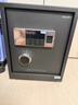 得力保险柜家用型 半导体指纹密码多种解锁方式办公保险箱 曜臻黑45CM AE620 实拍图