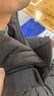 京东京造【高充绒312G】90绒羽绒服男冬季男女长款加厚保暖外套 纯净灰 M 实拍图