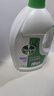 滴露（Dettol）衣物除菌液 消毒液 柠檬3L 99.9%杀菌除螨内衣儿童衣物可配洗衣液 实拍图