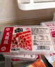 大龍燚肥牛卷200g*3盒装 肉卷四川火锅配菜烧烤麻辣烫预制菜冷冻肉卷 实拍图