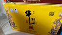 牛栏山 百年特酿15 小黄龙 浓香型 白酒 42度 500ml*6瓶 整箱 年货送礼 实拍图