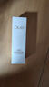 玉兰油（OLAY）全新30氨基酸洁面100g卸妆控油深层清洁洗面奶护肤品新年礼物女 实拍图