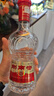 剑南春 水晶剑 52度 浓香型白酒 558ml 单瓶装年份随机发货（无礼袋） 实拍图