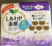 乐而雅花王进口零触感特薄超长量特多日用卫生巾25cm19片*3共57片姨妈巾 实拍图
