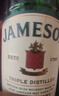 尊美醇（Jameson）爱尔兰 调和型威士忌 洋酒 500ml  威士忌花果香 进口威士忌 实拍图