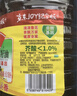 鲁花 【保真菜籽油】食用油 低芥酸特香菜籽油 6.18L   物理压榨 实拍图