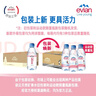 依云（evian）矿泉水 330ml*24瓶 饮用水 高端矿泉水 法国进口 会议商务用水 实拍图