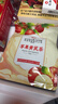 内廷上用补气血元气茶苹果黄芪水养生茶原料茶红枣枸杞果茶包80g共10小袋 实拍图