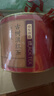 京东京造鲜来多 古树有机滇红云南凤庆红茶特级茶叶60g自己喝 年货送礼  实拍图