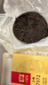大益TAETEA茶叶普洱茶熟茶7572饼茶盒装150g*5饼经典标杆口粮茶自饮 实拍图