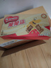 雀巢（Nestle）脆脆鲨牛奶味巧克力夹心威化饼干24条446.4g休闲零食新年年货礼物 实拍图