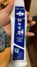 云南白药经典系列牙膏 健齿护龈改善牙龈问题 清新口气留兰香型牙膏180g 实拍图