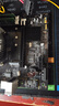 昂达（ONDA）H61M（Intel H61/LGA1155） 办公优选 主板 实拍图