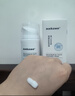 sakose凡士林维生素原B5青少年舒缓面霜80g保湿补水12-18岁男女生护肤品 实拍图
