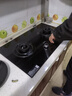 苏泊尔（SUPOR）燃气灶家用天然气双灶5.2KW猛火 [升级70%]高热效率煤气灶台嵌入式可调节底盘 DB28S 实拍图