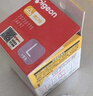 贝亲（Pigeon）畅吸实感第3代启衔奶嘴 宽口径奶嘴 3L号-2只装 15个月以上 BA139 实拍图