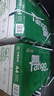 天章 （TANGO）新绿天章A4打印纸 70g 500张*10包 双面打印复印纸 洁白顺滑不卡纸 整箱5000张【匠心品质款】 实拍图
